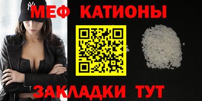 круглые Бузулук