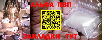 ECSTASY Будённовск