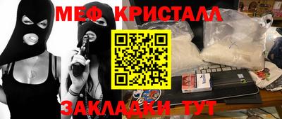 ECSTASY Будённовск