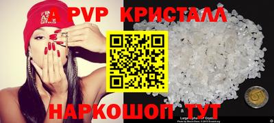 круглые Бузулук