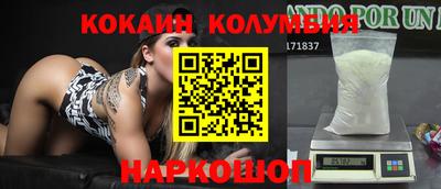 ECSTASY Будённовск