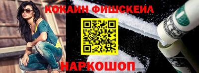 стафф Бугуруслан