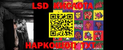 стафф Бугуруслан