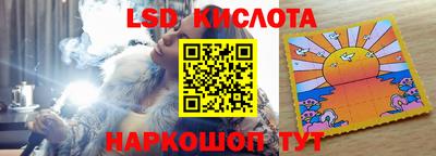 стафф Бугуруслан