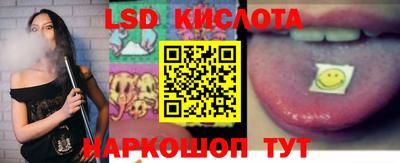 круглые Бузулук