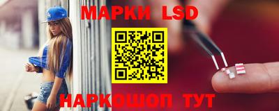 круглые Бузулук