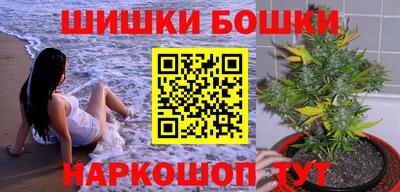 круглые Бузулук