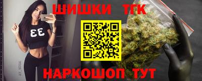 ECSTASY Будённовск
