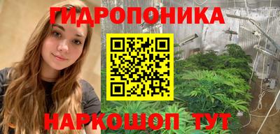 стафф Бугуруслан