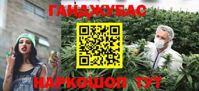 круглые Бузулук