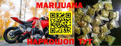 стафф Бугуруслан