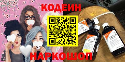 ECSTASY Будённовск