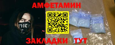 круглые Бузулук
