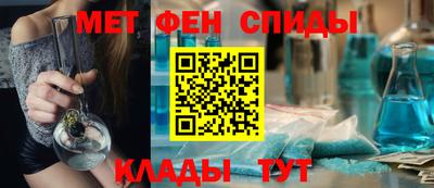 ECSTASY Будённовск