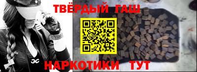 круглые Бузулук