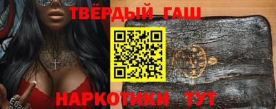 круглые Бузулук
