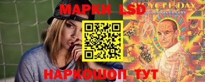 стафф Бугуруслан