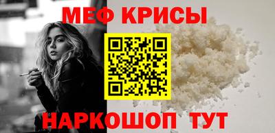 ECSTASY Будённовск