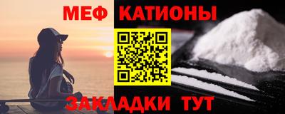ECSTASY Будённовск